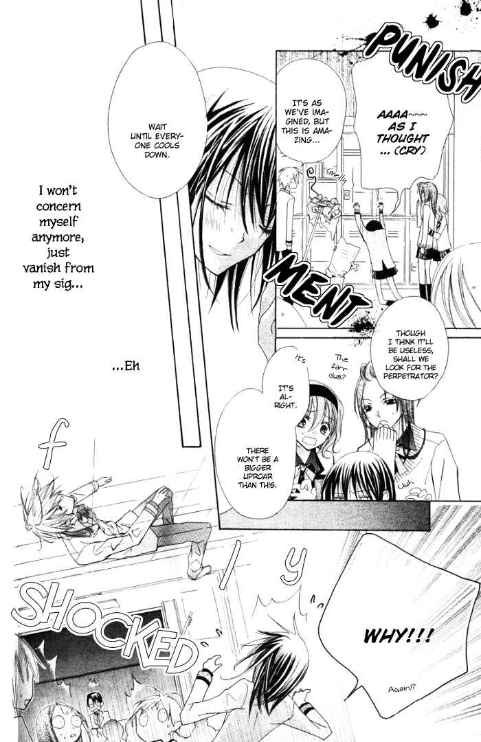 Page 12 Chapter Unknown_5b2d Michi to no So Good