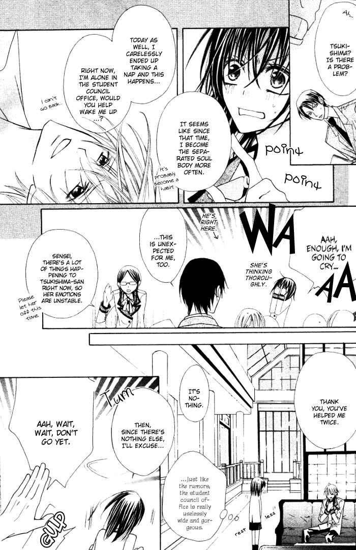 Page 13 Chapter Unknown_5b2d Michi to no So Good