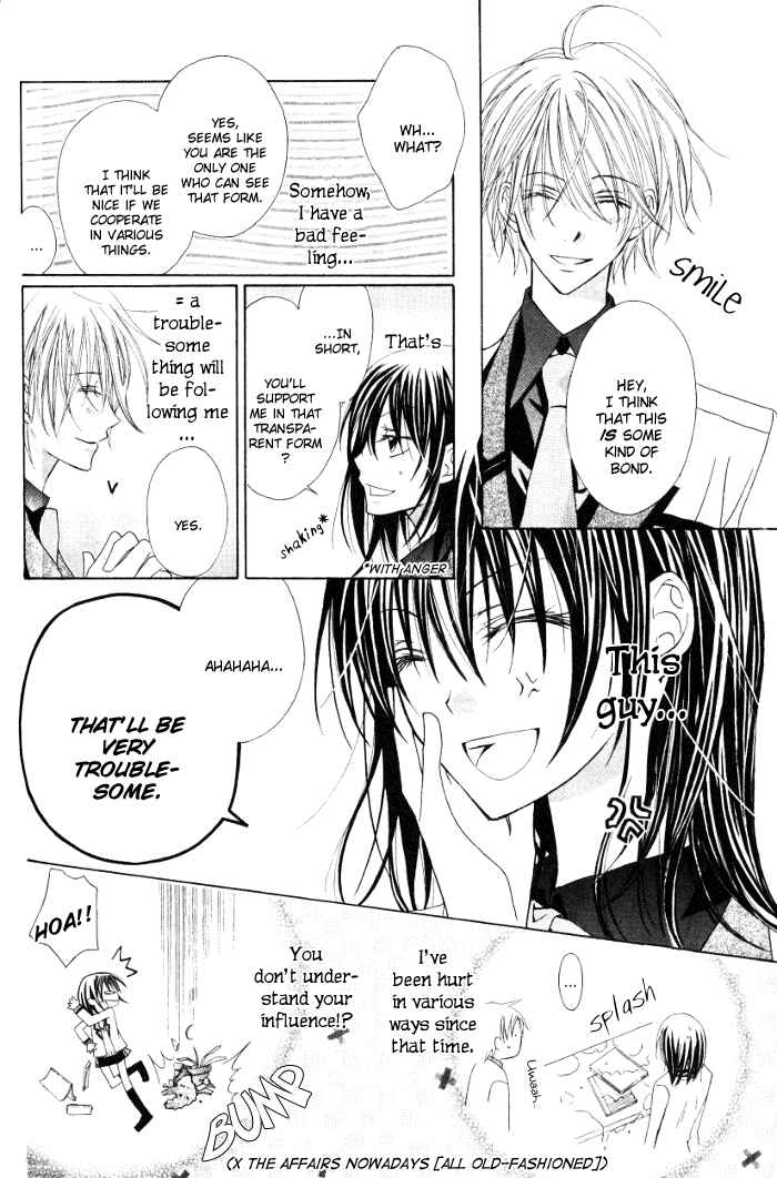 Page 14 Chapter Unknown_5b2d Michi to no So Good