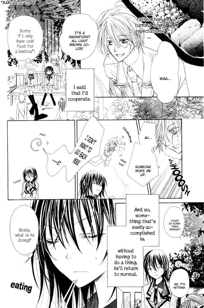 Page 16 Chapter Unknown_5b2d Michi to no So Good