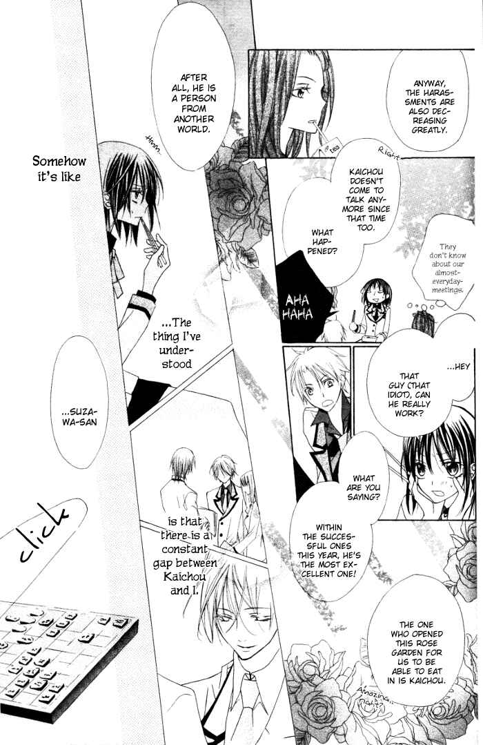 Page 17 Chapter Unknown_5b2d Michi to no So Good