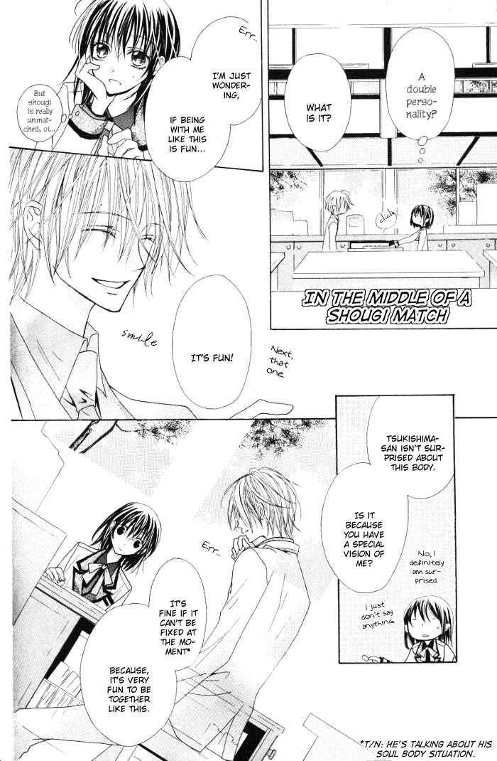 Page 18 Chapter Unknown_5b2d Michi to no So Good