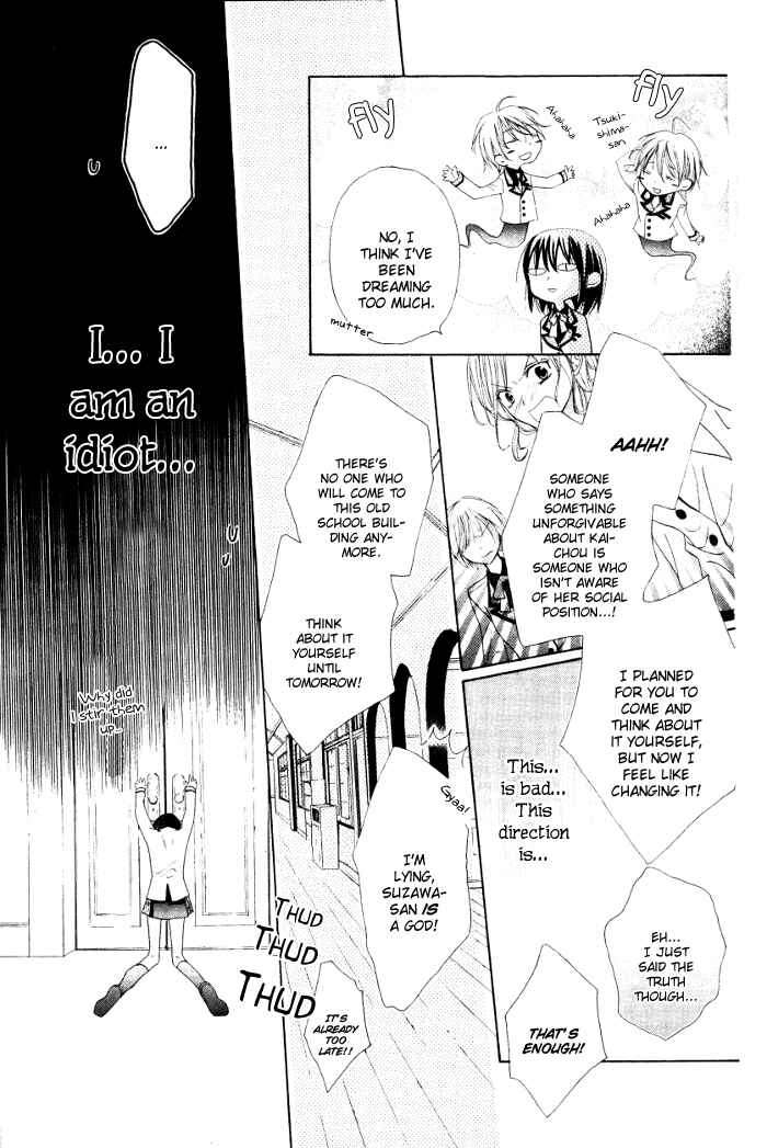 Page 23 Chapter Unknown_5b2d Michi to no So Good