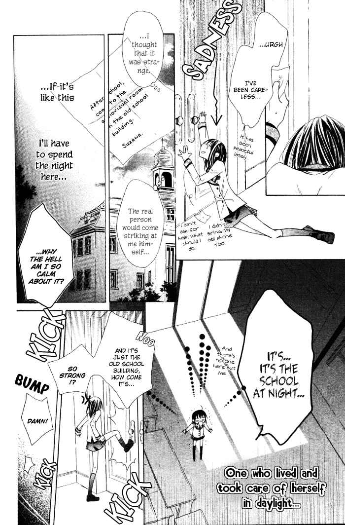 Page 24 Chapter Unknown_5b2d Michi to no So Good