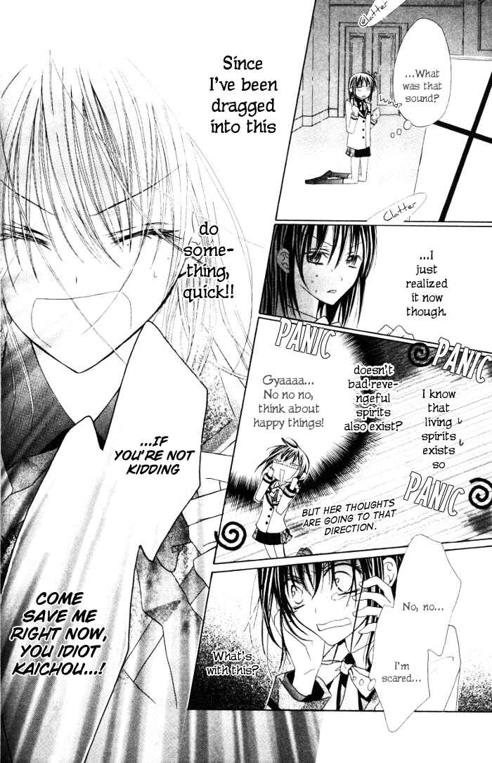 Page 26 Chapter Unknown_5b2d Michi to no So Good