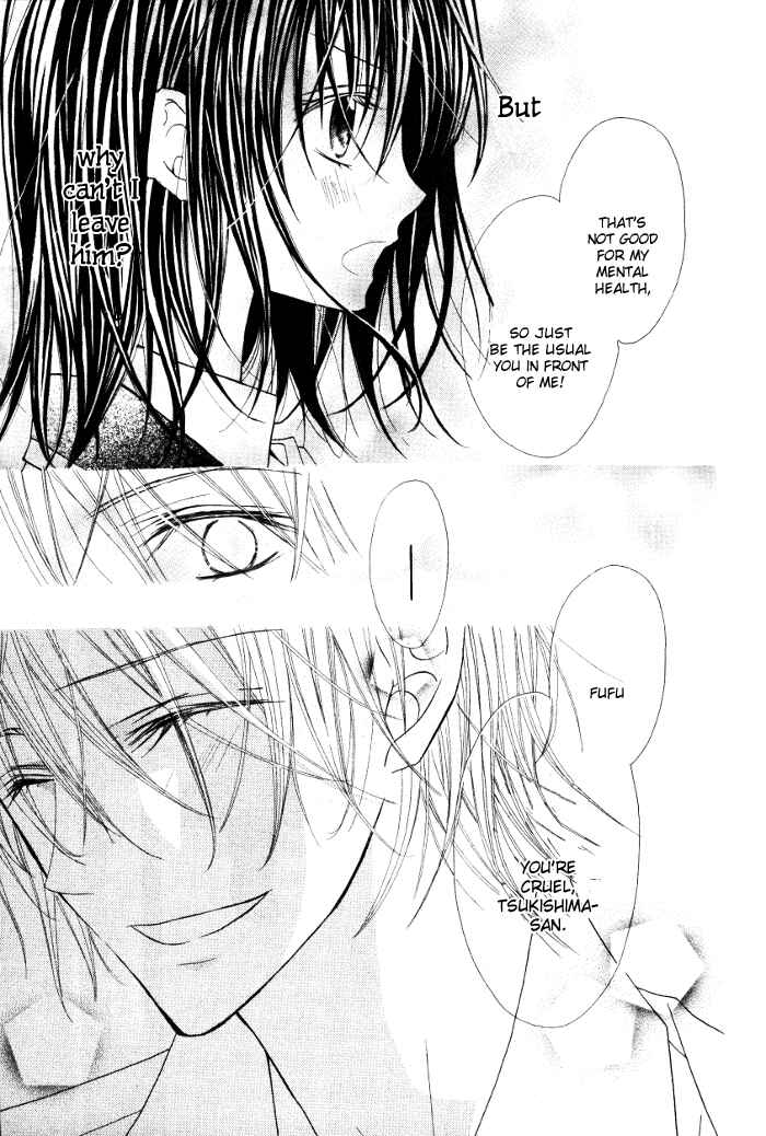 Page 33 Chapter Unknown_5b2d Michi to no So Good