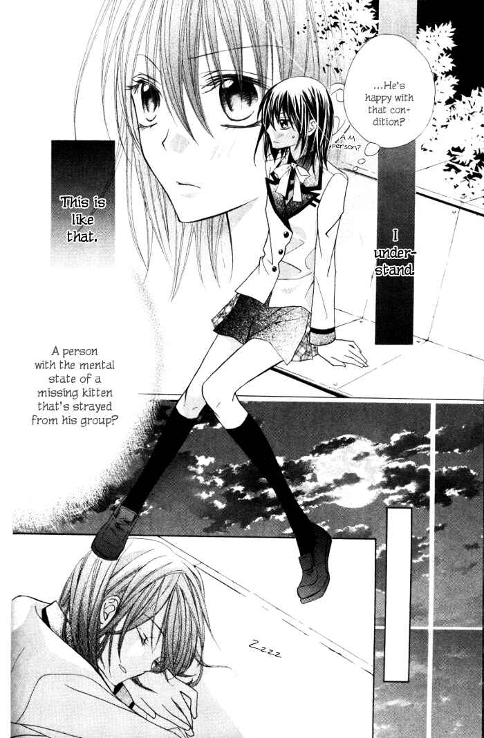 Page 34 Chapter Unknown_5b2d Michi to no So Good