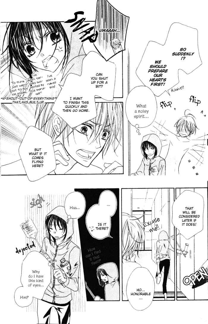 Page 5 Chapter Unknown_5b2d Michi to no So Good
