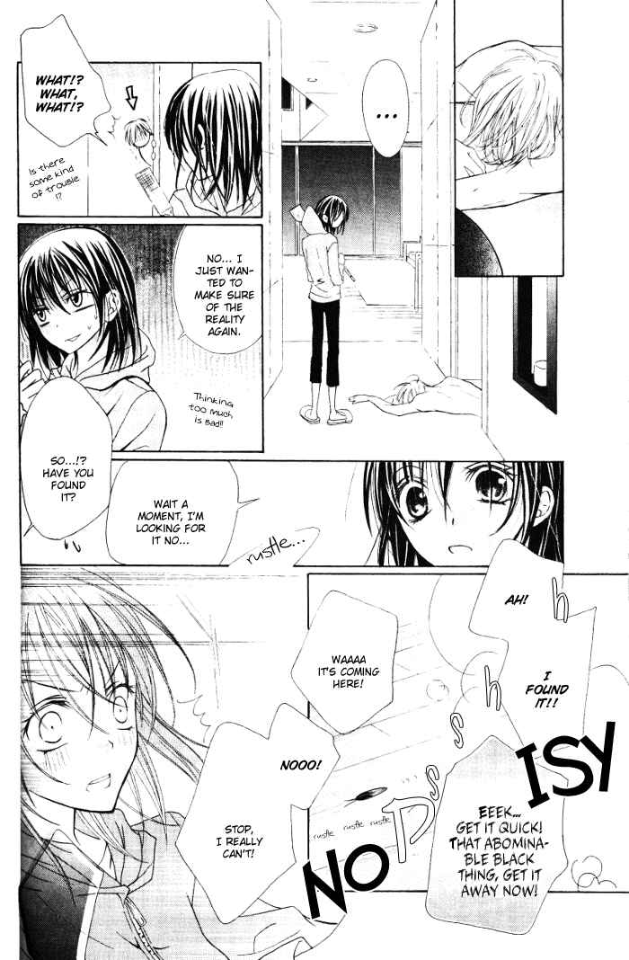 Page 6 Chapter Unknown_5b2d Michi to no So Good