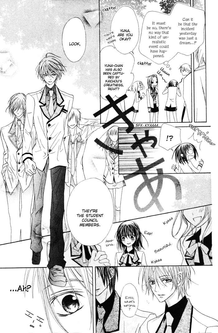 Page 9 Chapter Unknown_5b2d Michi to no So Good