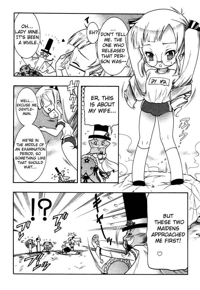 Page 11 Chapter 5 Bee-Be-Beat It!