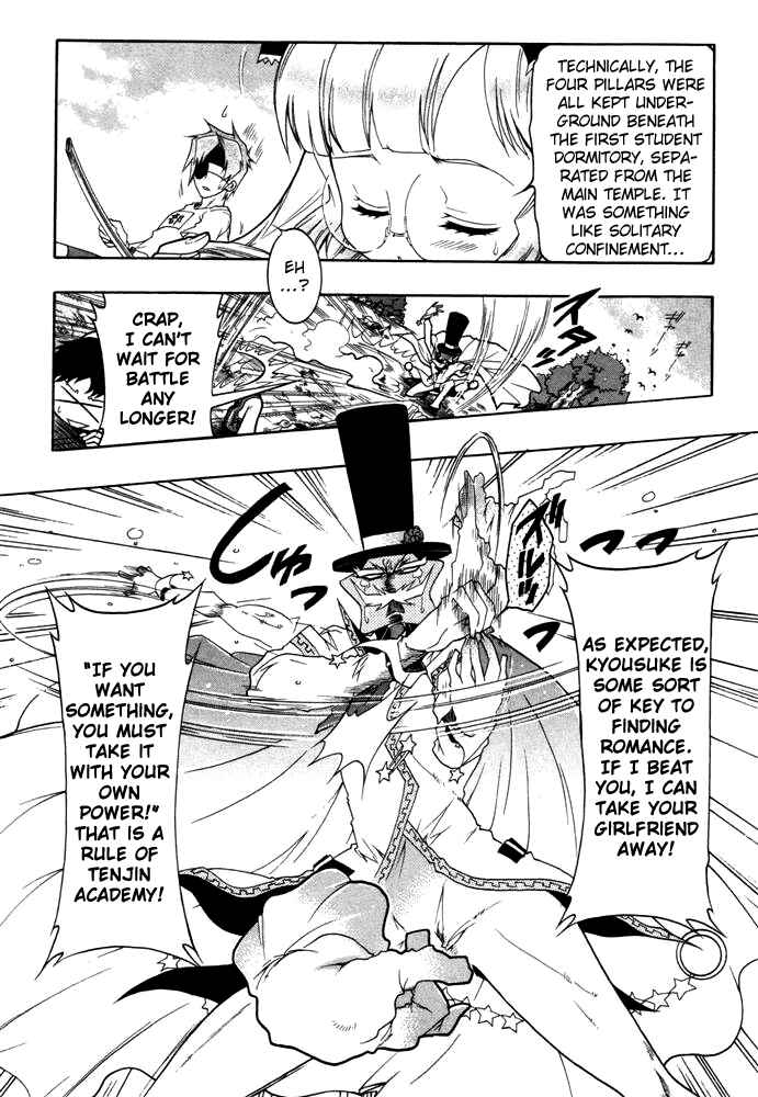 Page 20 Chapter 5 Bee-Be-Beat It!