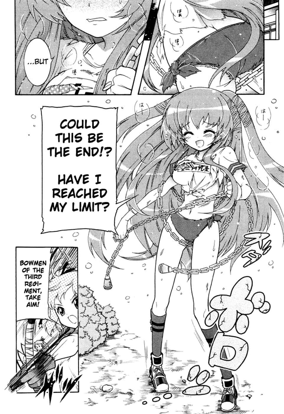 Page 7 Chapter 4 Bee-Be-Beat It!
