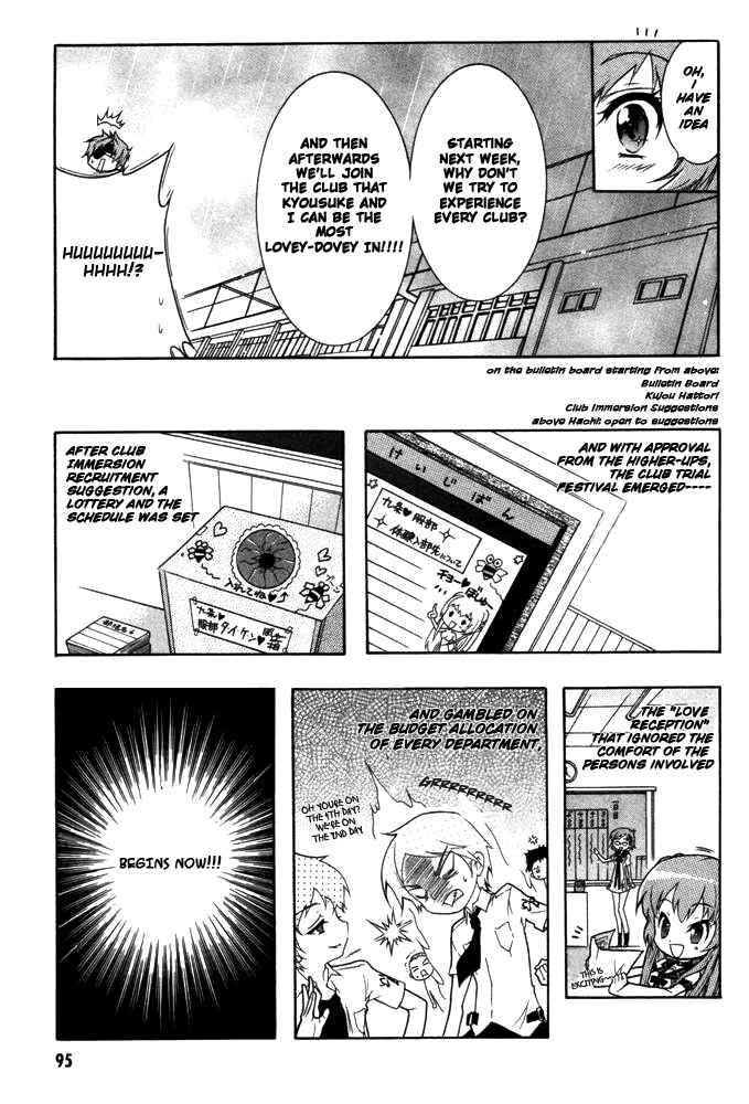 Page 11 Chapter 3 Bee-Be-Beat It!