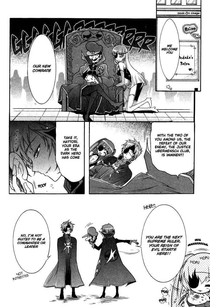 Page 14 Chapter 3 Bee-Be-Beat It!