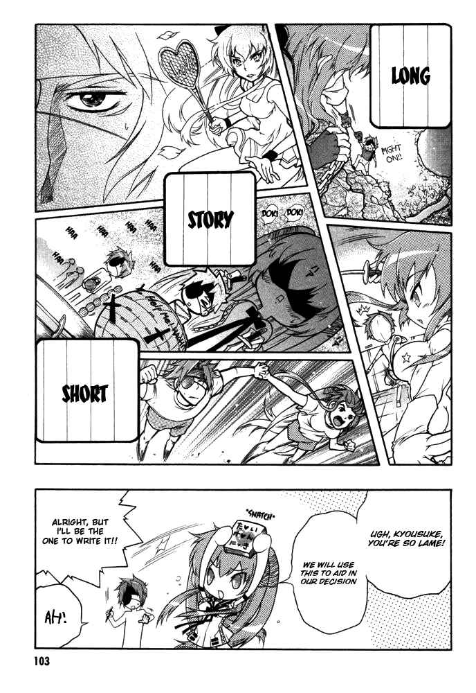 Page 19 Chapter 3 Bee-Be-Beat It!