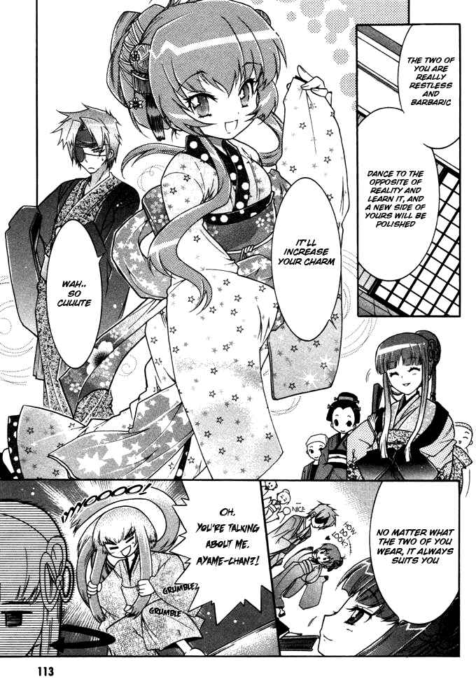Page 29 Chapter 3 Bee-Be-Beat It!