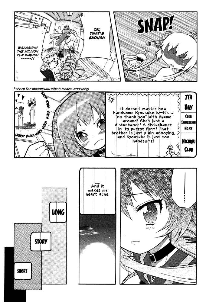 Page 31 Chapter 3 Bee-Be-Beat It!
