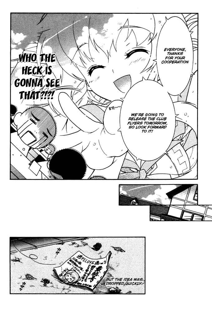 Page 40 Chapter 3 Bee-Be-Beat It!