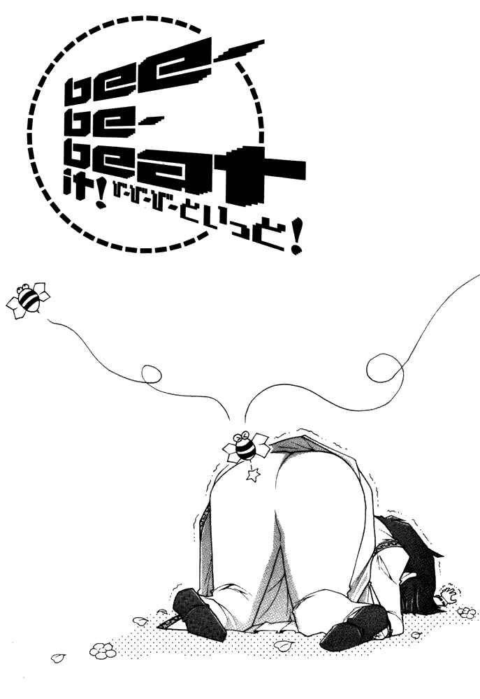 Page 41 Chapter 3 Bee-Be-Beat It!