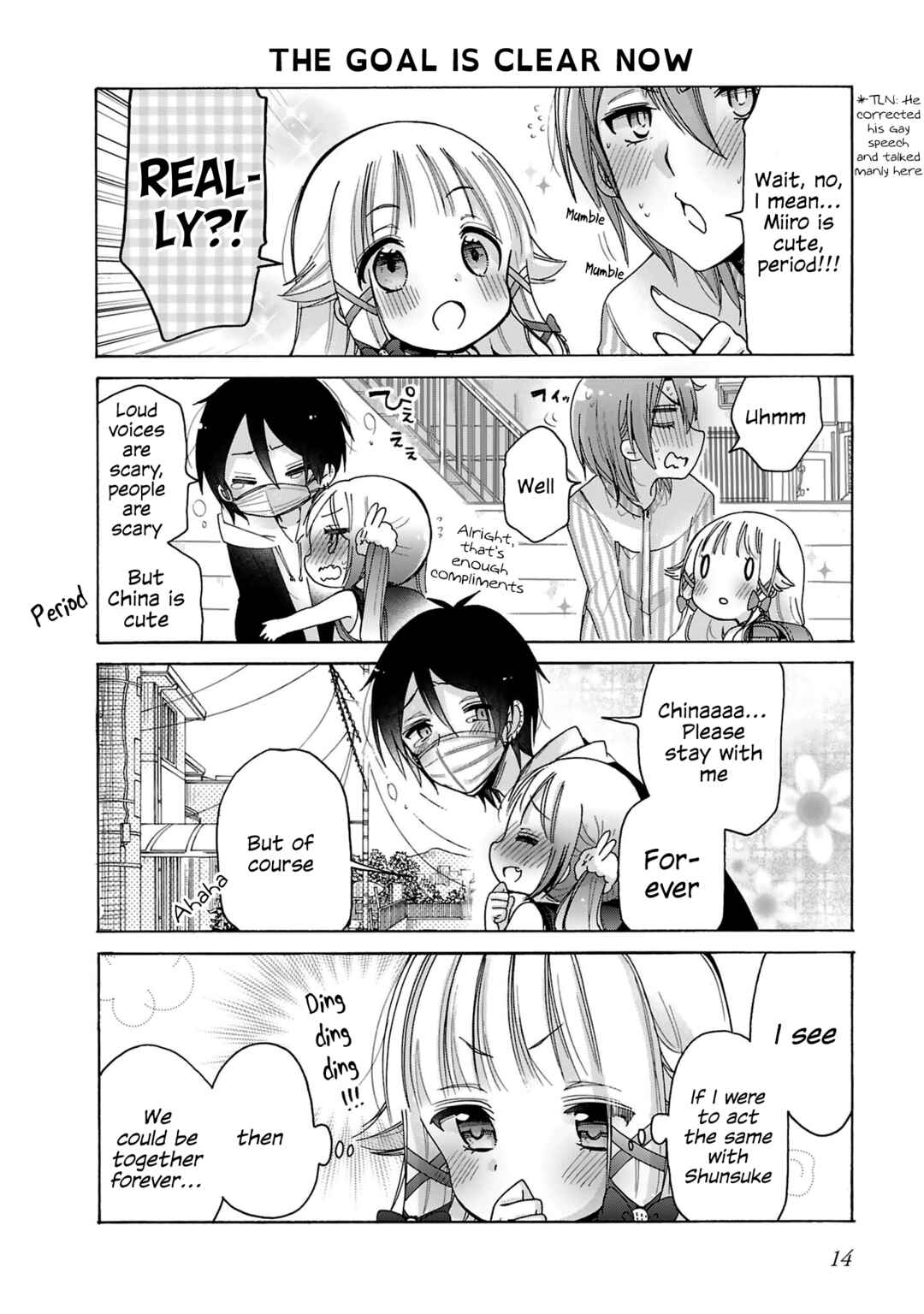 Page 14 Chapter 8 Nee Nee. Ano ne,