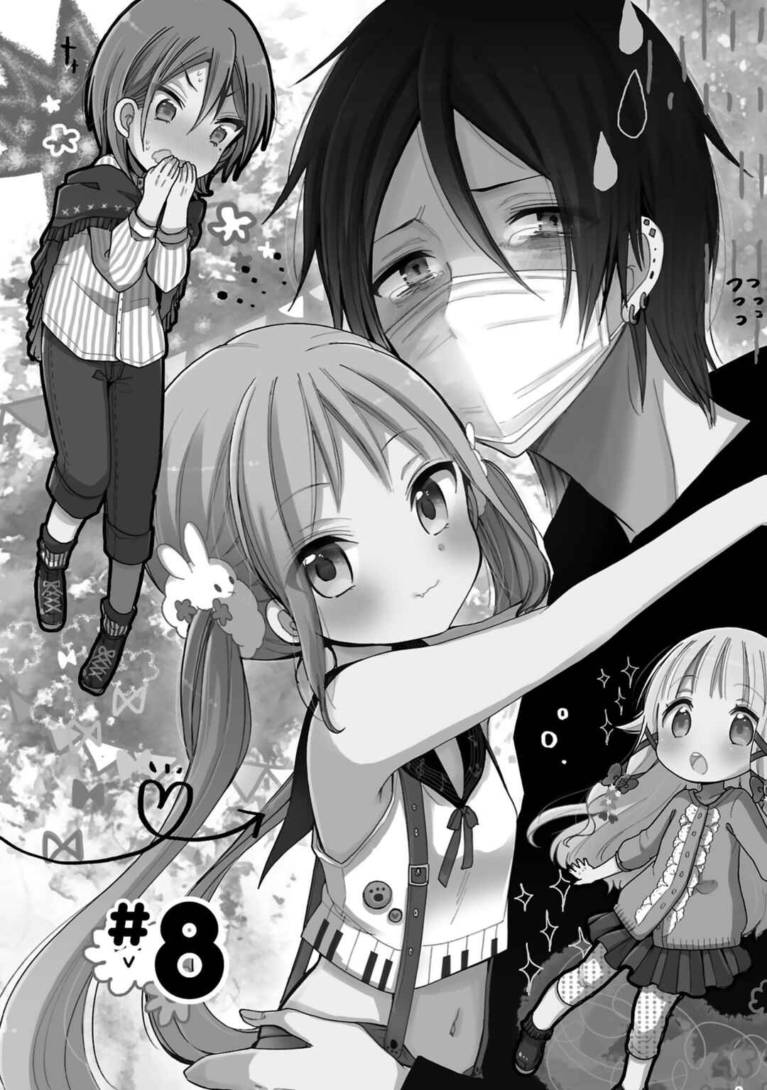 Page 4 Chapter 8 Nee Nee. Ano ne,