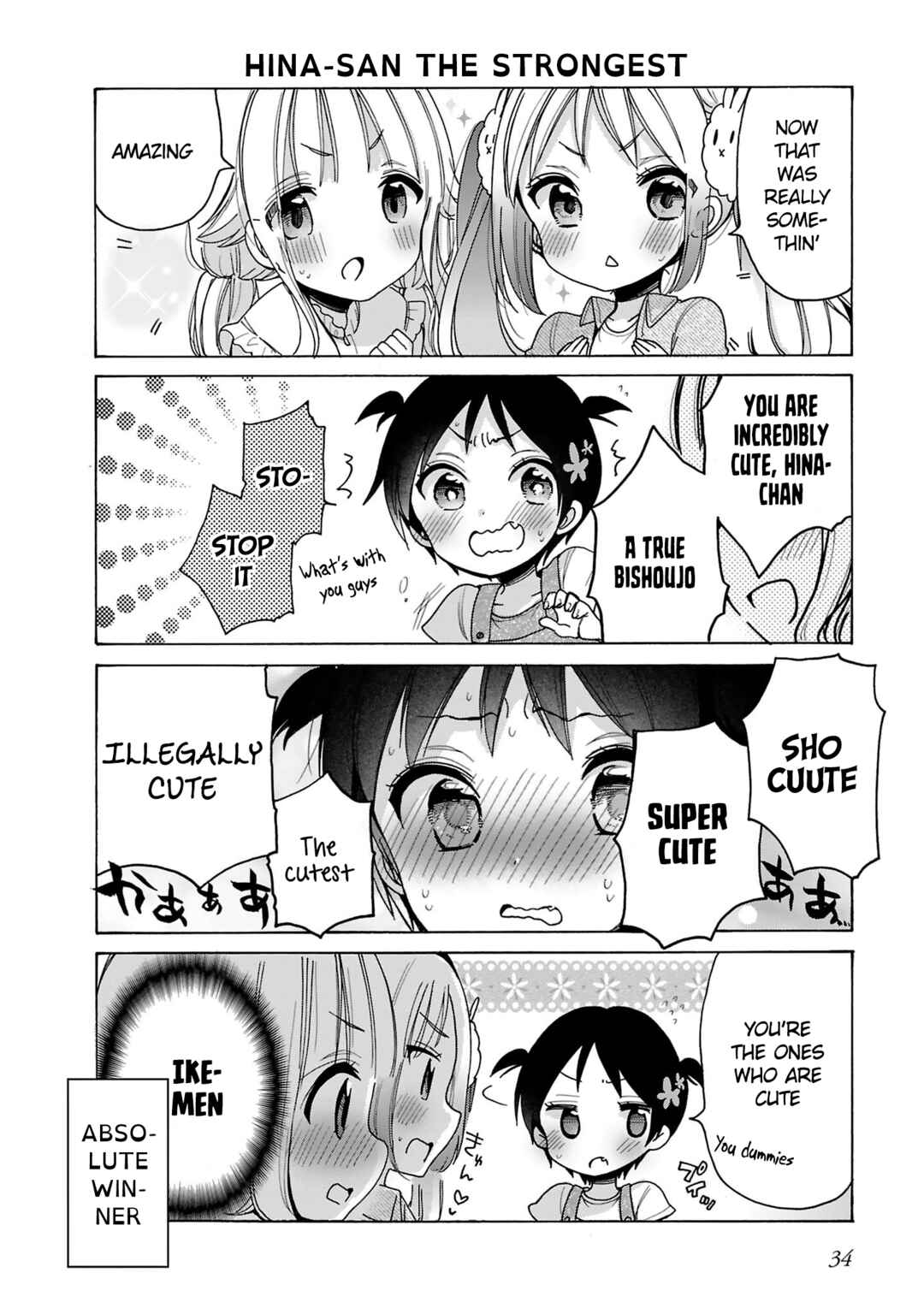 Page 16 Chapter 9 Nee Nee. Ano ne,