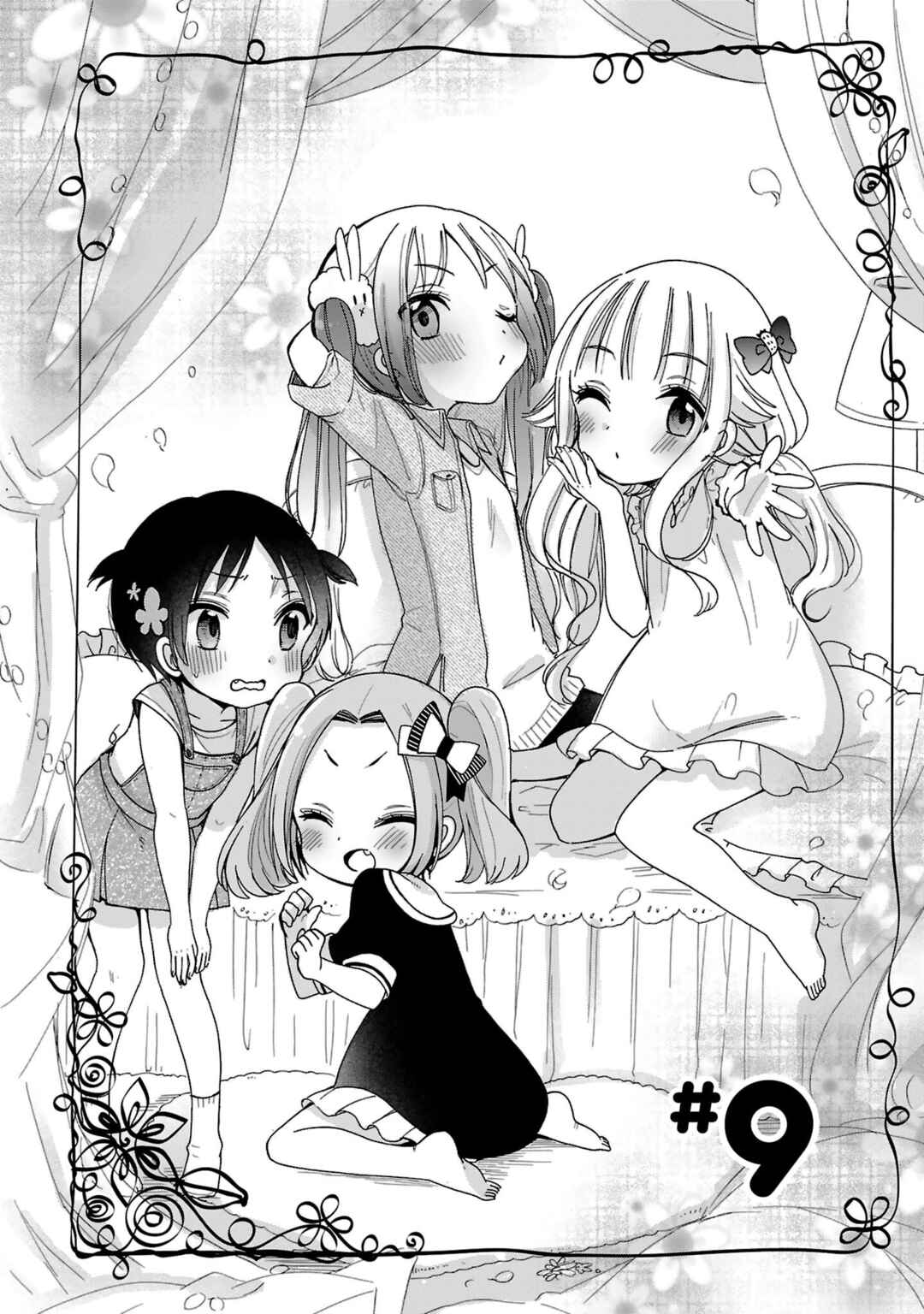 Page 2 Chapter 9 Nee Nee. Ano ne,