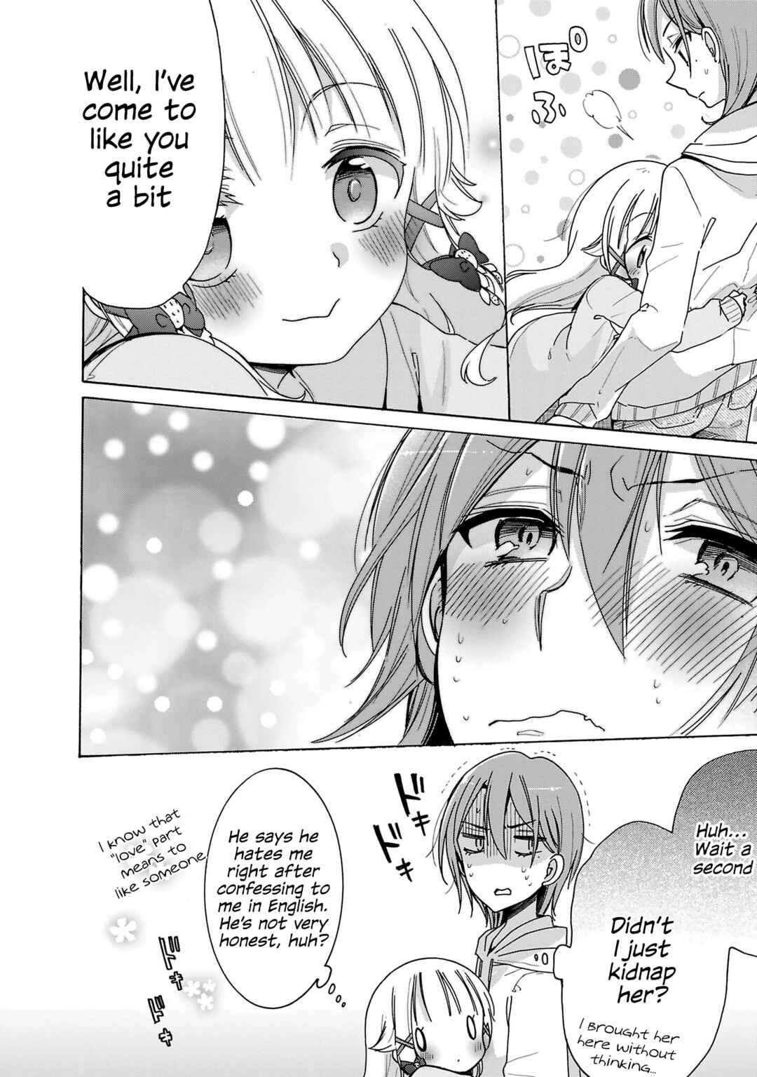 Page 14 Chapter 7 Nee Nee. Ano ne,