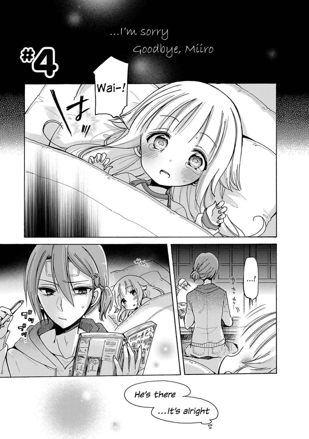 Page 1 Chapter 4 Nee Nee. Ano ne,