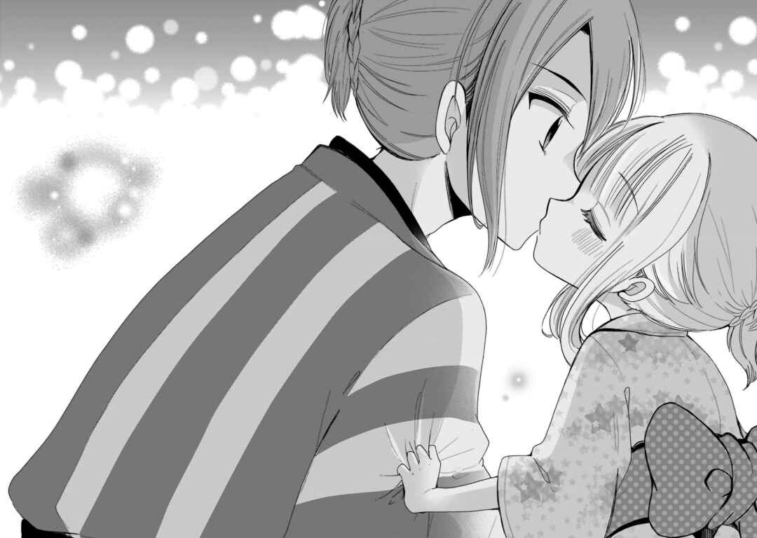 Page 12 Chapter 10 Nee Nee. Ano ne,