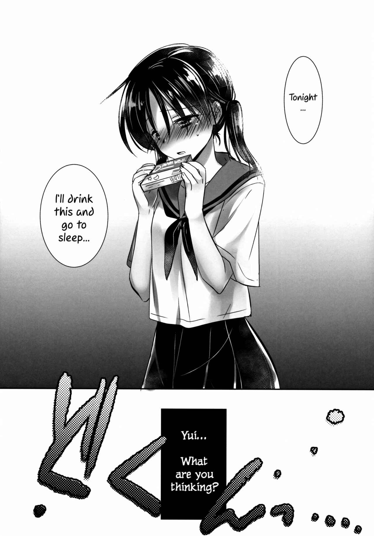 Page 14 Chapter 3 Oyasumi Sex