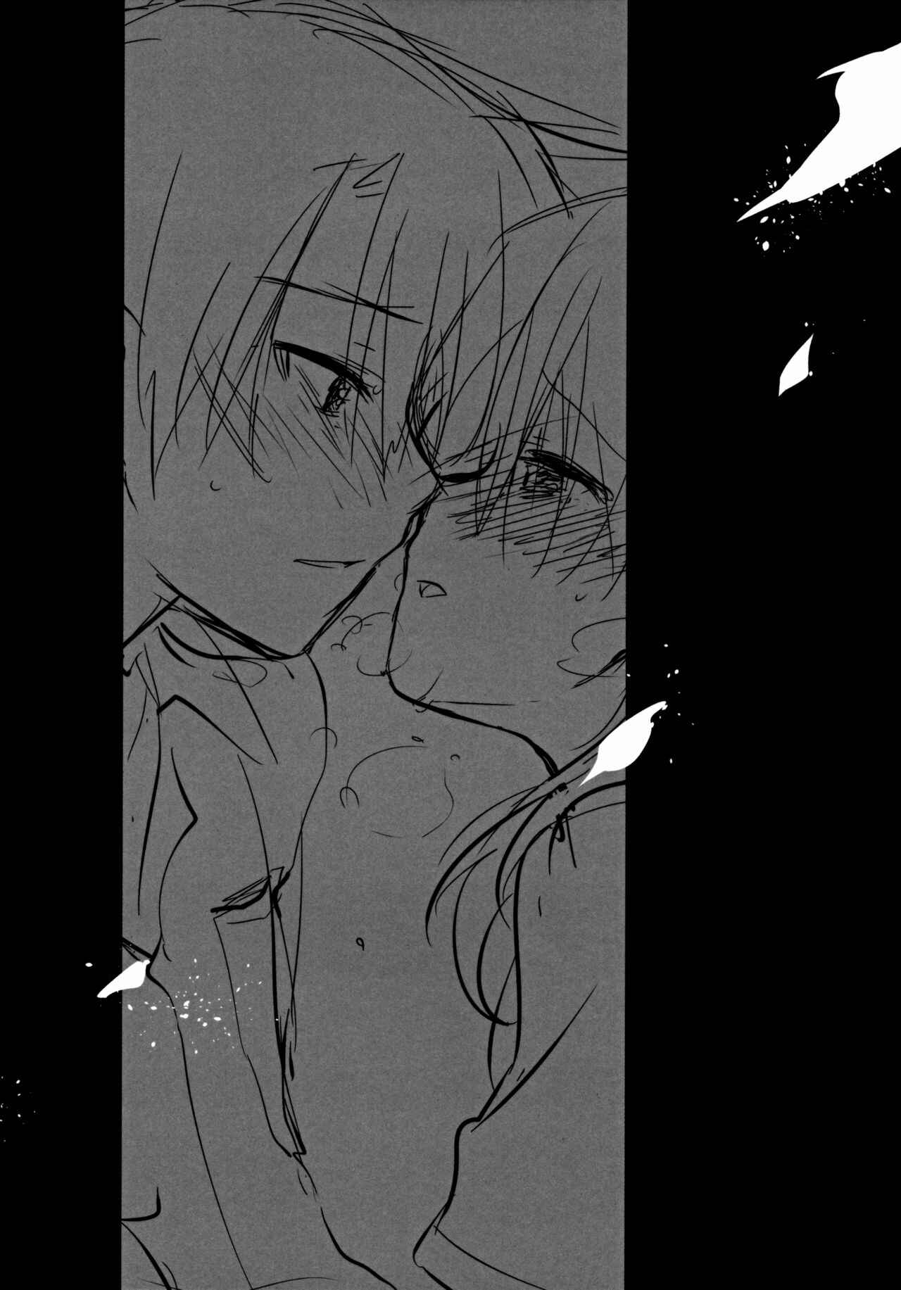 Page 16 Chapter 3 Oyasumi Sex