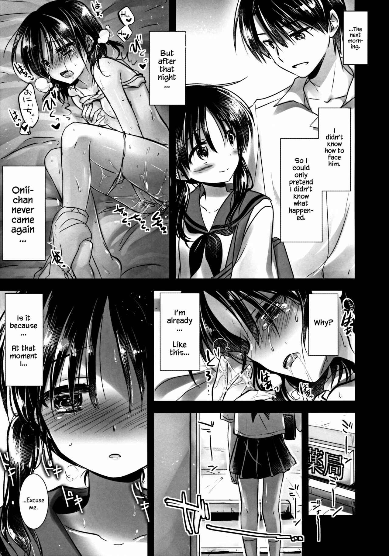 Page 31 Chapter 3 Oyasumi Sex