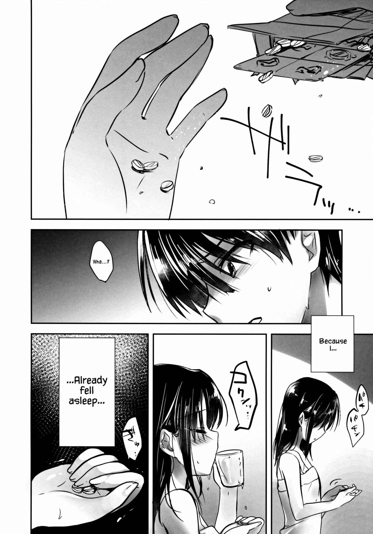 Page 34 Chapter 3 Oyasumi Sex