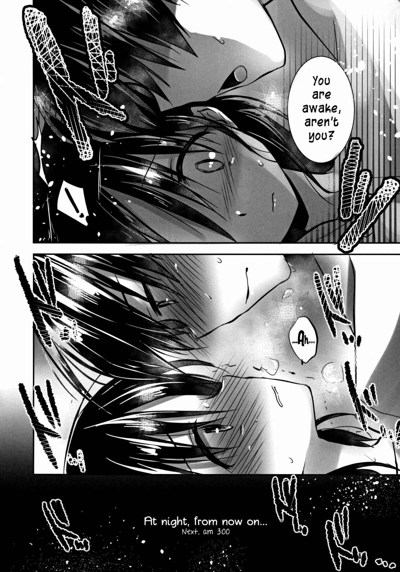 Page 36 Chapter 3 Oyasumi Sex