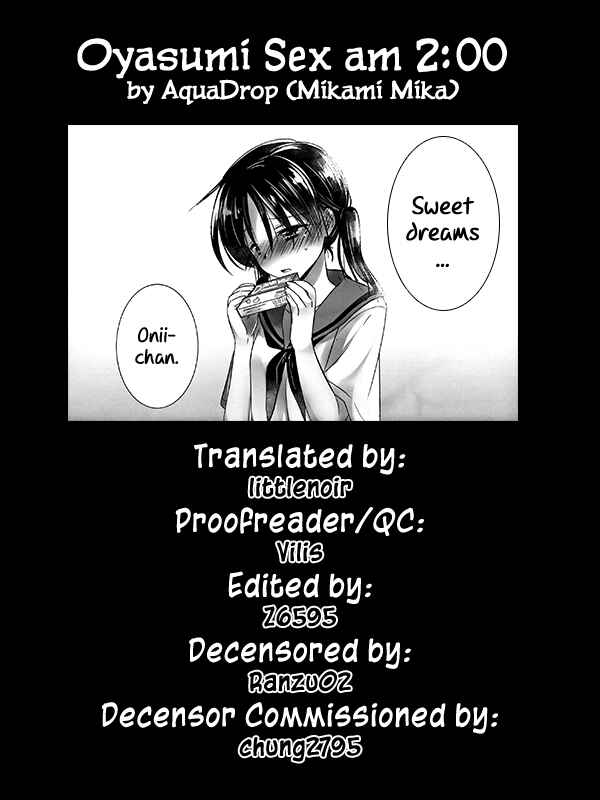 Page 41 Chapter 3 Oyasumi Sex