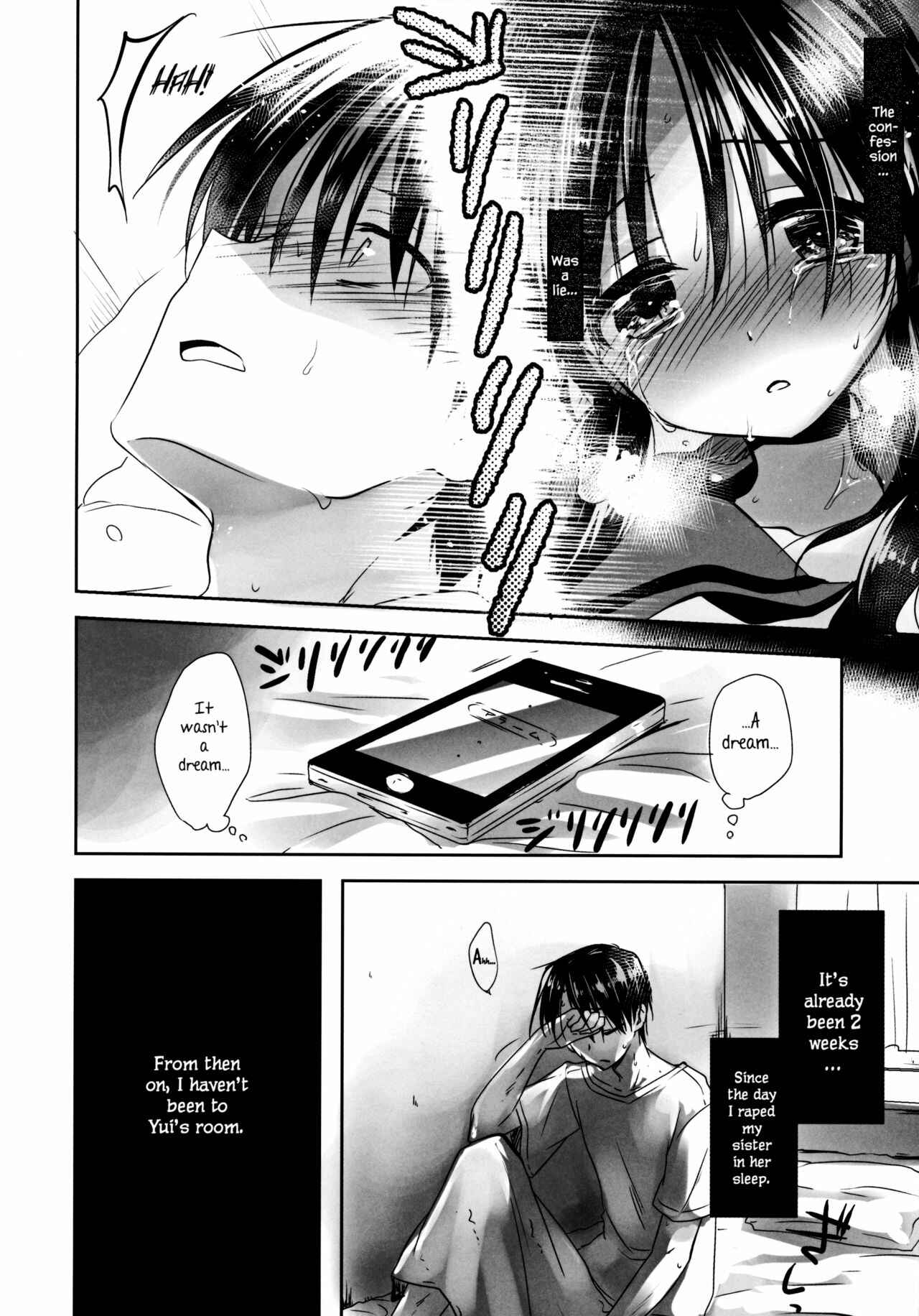 Page 8 Chapter 3 Oyasumi Sex