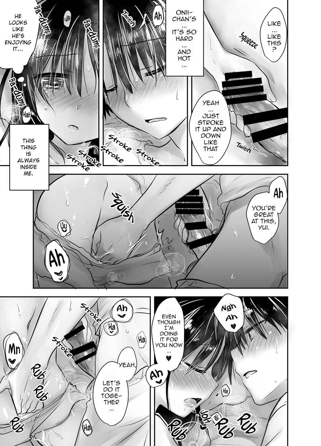 Page 5 Chapter 6 Oyasumi Sex