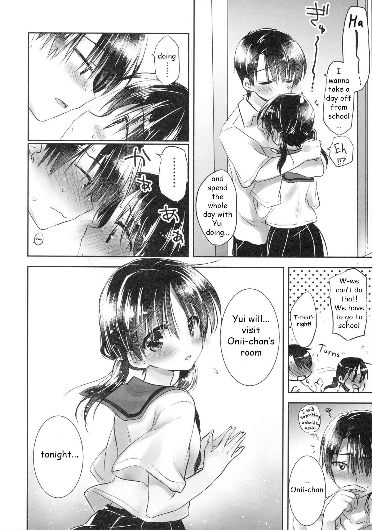 Page 15 Chapter 5 Oyasumi Sex