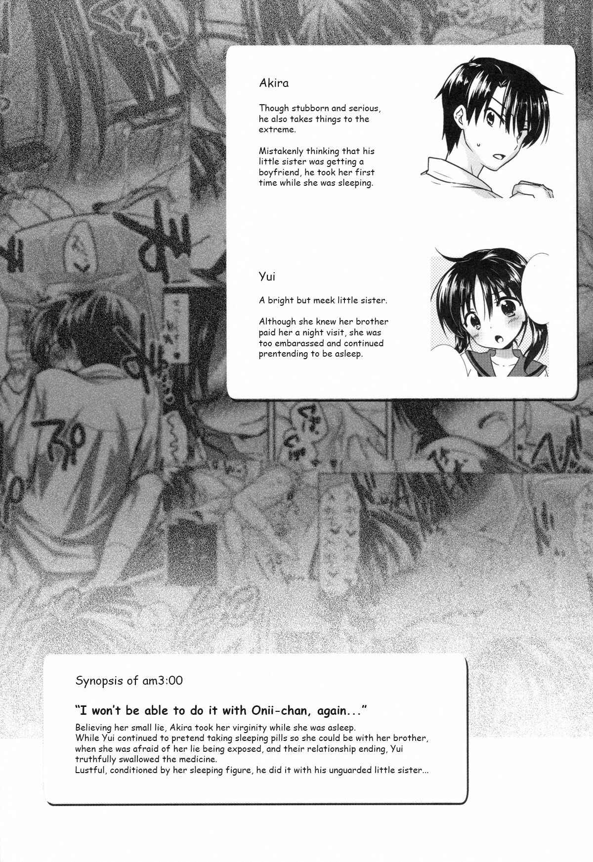 Page 6 Chapter 5 Oyasumi Sex