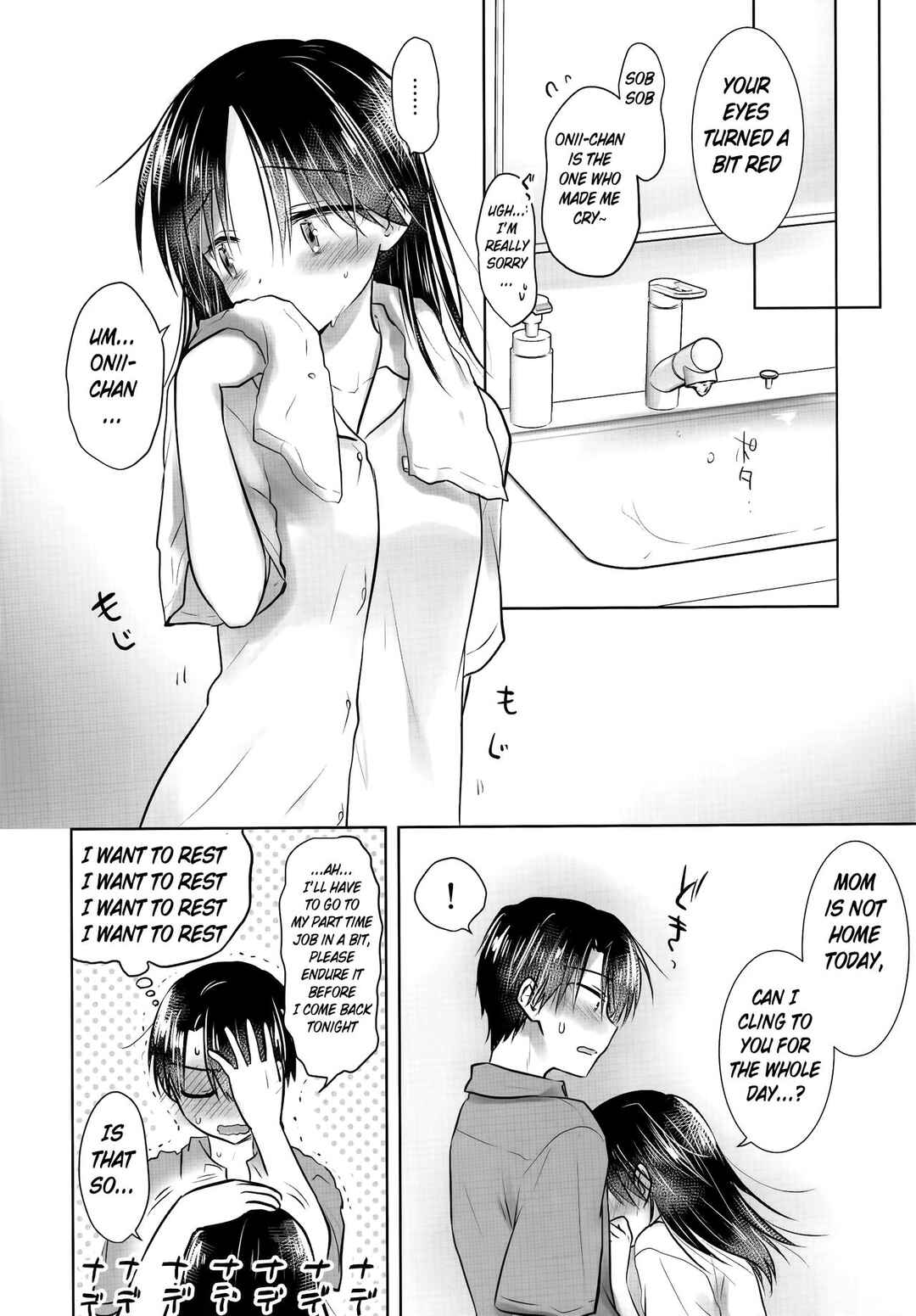 Page 52 Chapter 30 Oyasumi Sex