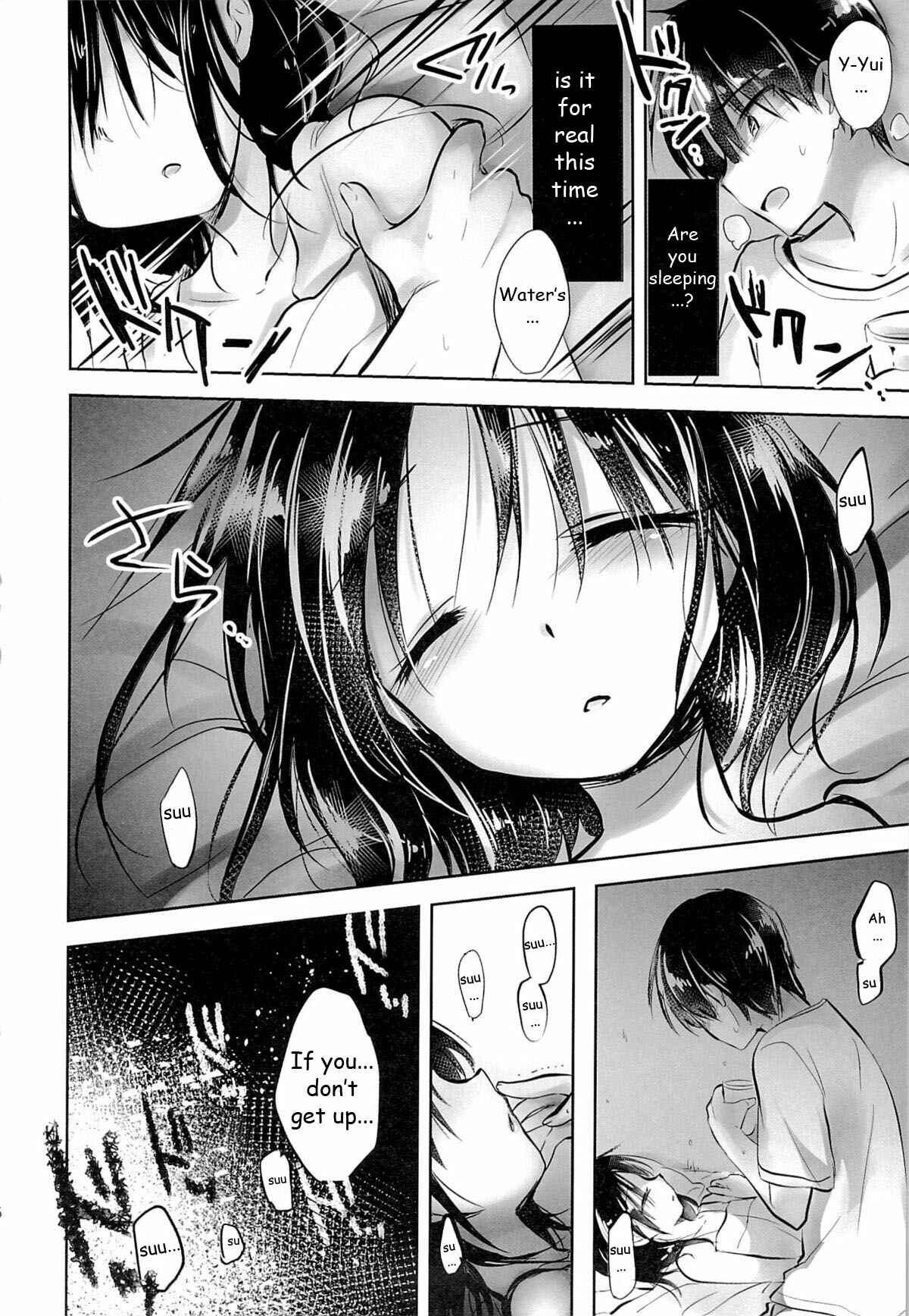 Page 19 Chapter 4 Oyasumi Sex