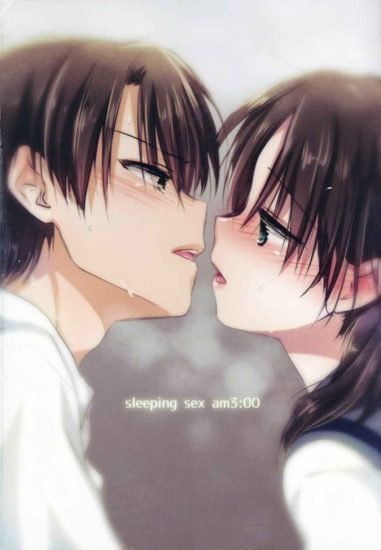 Page 3 Chapter 4 Oyasumi Sex