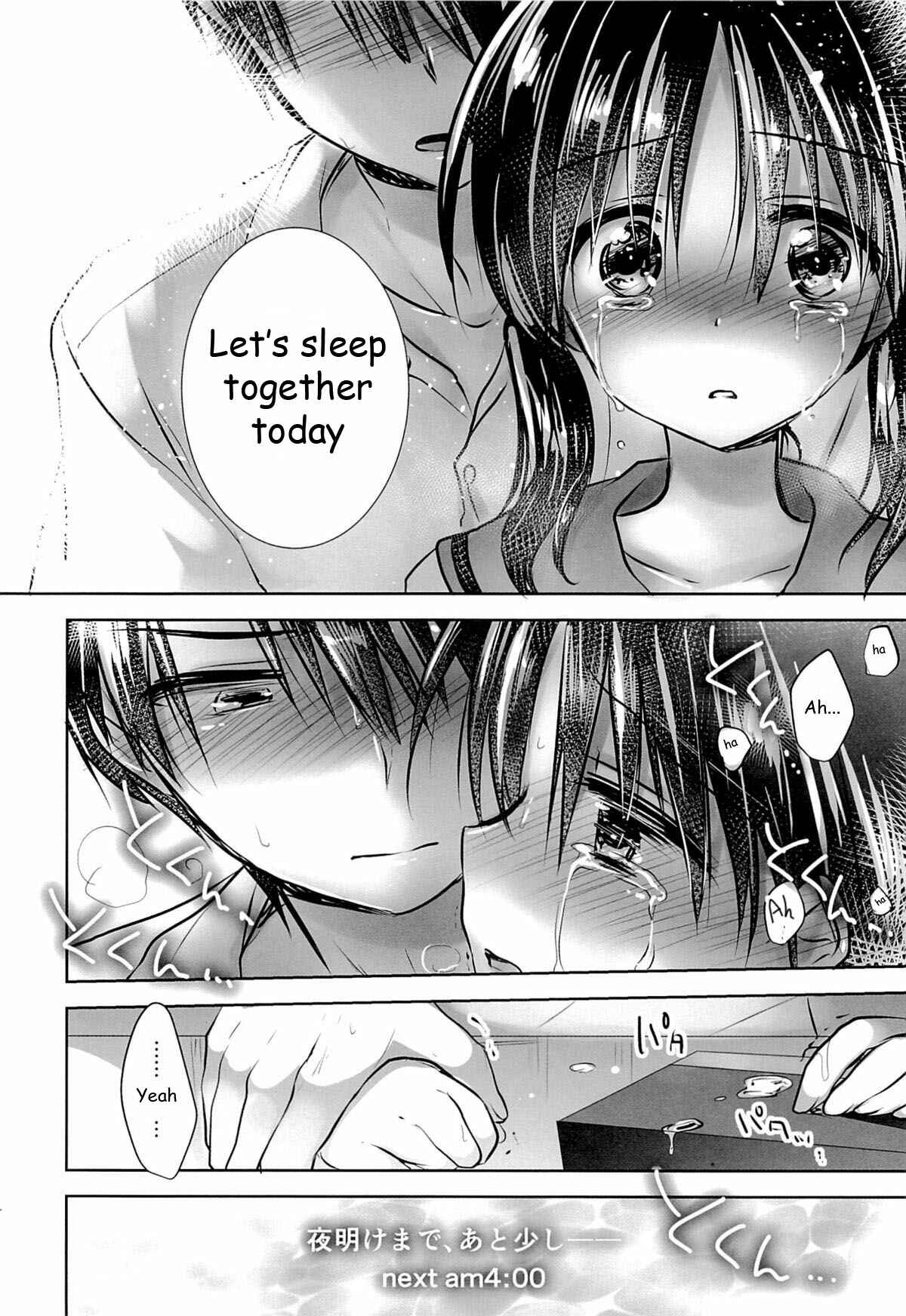 Page 37 Chapter 4 Oyasumi Sex
