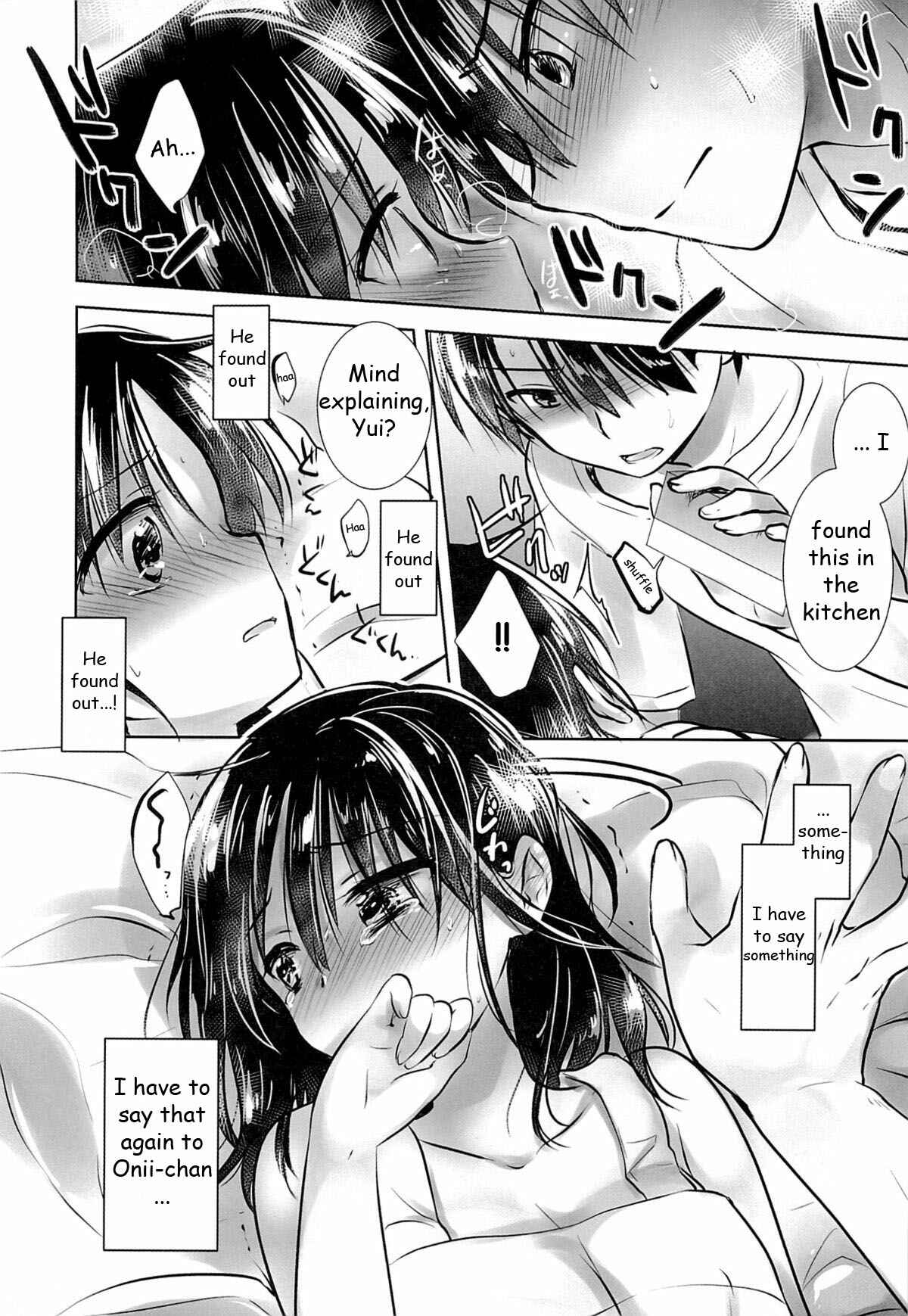 Page 9 Chapter 4 Oyasumi Sex