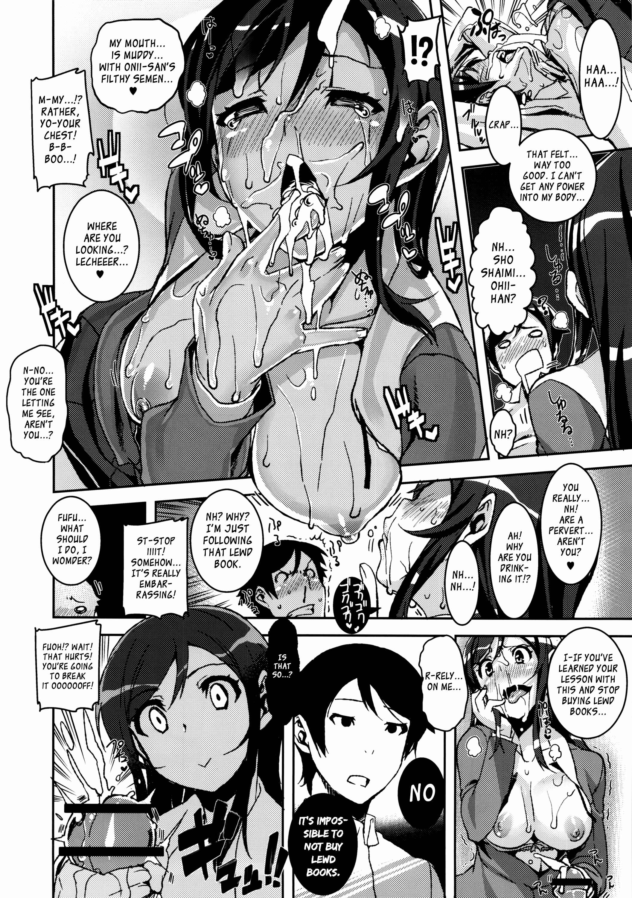 Page 12 Chapter Unknown_f5b3 Ore no Imouto ga Konna ni Kawaii Wake ga Nai - My Lovely Angel!? Ayase-tan (Doujinshi)