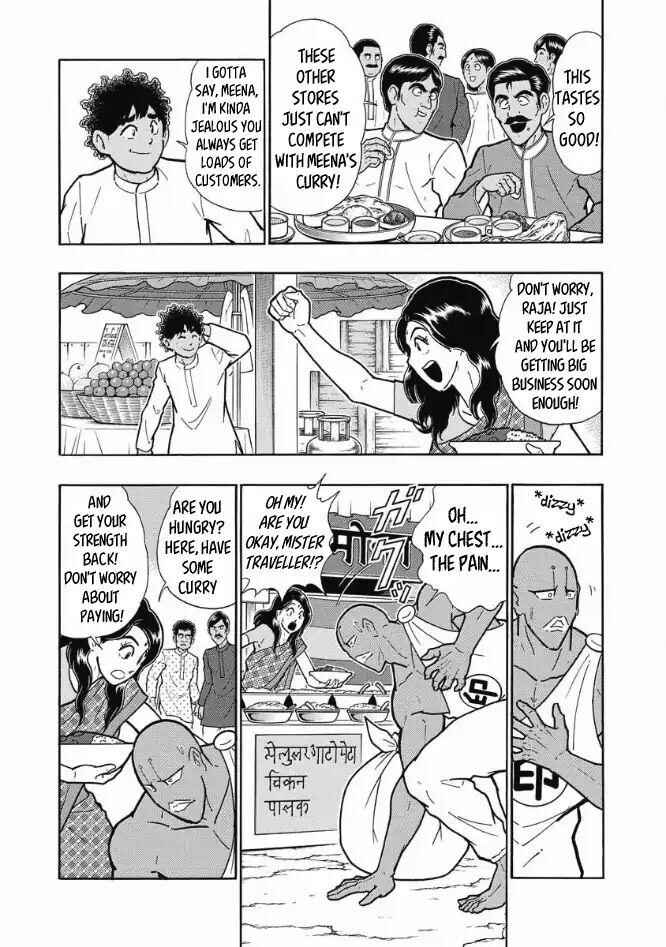 Page 10 Chapter Unknown_d2ac Curry Cook: The Holy Man Of Love And Fury