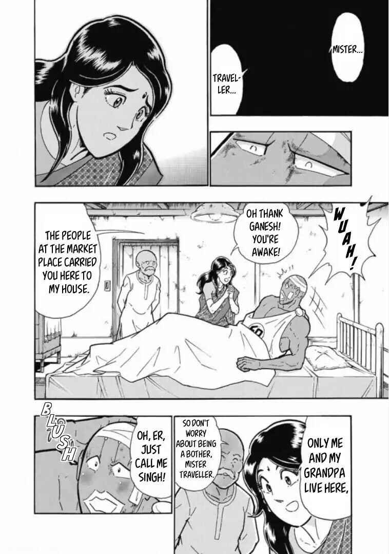 Page 24 Chapter Unknown_d2ac Curry Cook: The Holy Man Of Love And Fury