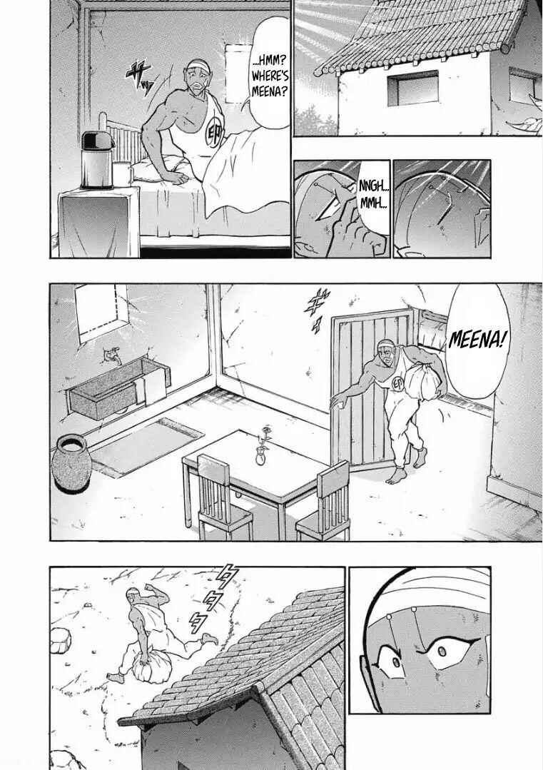 Page 26 Chapter Unknown_d2ac Curry Cook: The Holy Man Of Love And Fury
